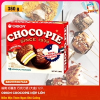Bánh Chocolate ORION Choco-Pie (Hộp 360g)